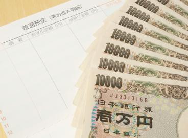 仲介手数料なしの「直接買取」だからスピーディー！
